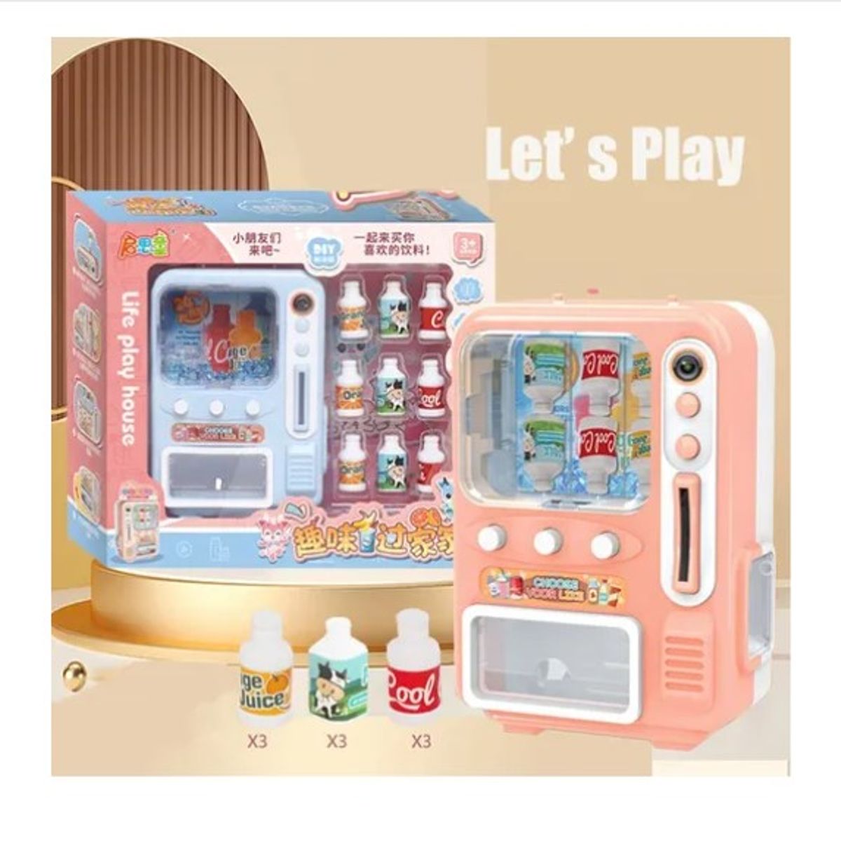 OFERTABKN - Mini Maquina Expendedora  Juguete Estimulacion Celeste