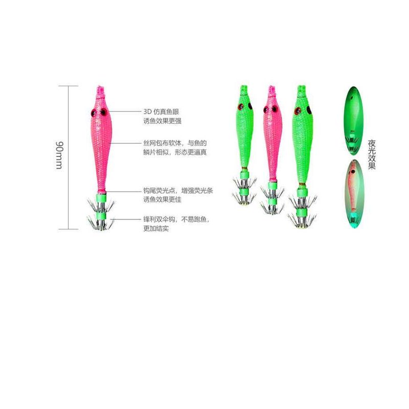 GENERICO - Set 3 Anzuelo De Pesca 9cm Luminoso