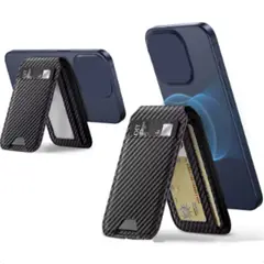 ITERLEVE - Tarjetero Soporte Pleglabe Para Celular
