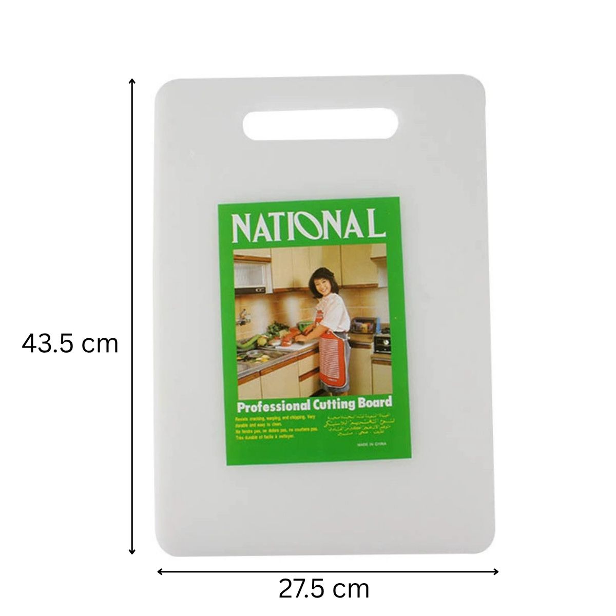 HOMESTAR - Tabla de Corte 44cm x 28cm