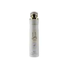 LATTAFA - Yara Moi Perfume Ambiental 300 Ml Mujer