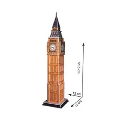 CUBICFUN - PUZZLE 3D BIG BEN CSERIES