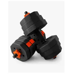 GENERICO - Set Mancuernas Ajustable + Barra Extensión Juego Pesas 20 Kg 2en1 Kit mancuernas