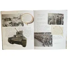 LEXUS EDITORES - Libro Rommel - Protagonistas De La Historia - Lexus - Nuevo y Original