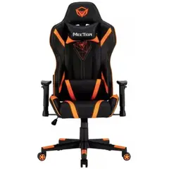 ATLAS - Silla de escritorio gamer ergonómica naranja