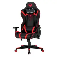 ATLAS - Silla de escritorio gamer ergonómica roja