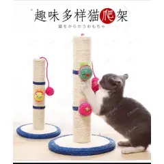 GENERICO - Rascador Para Gatos Juego Para Gatos