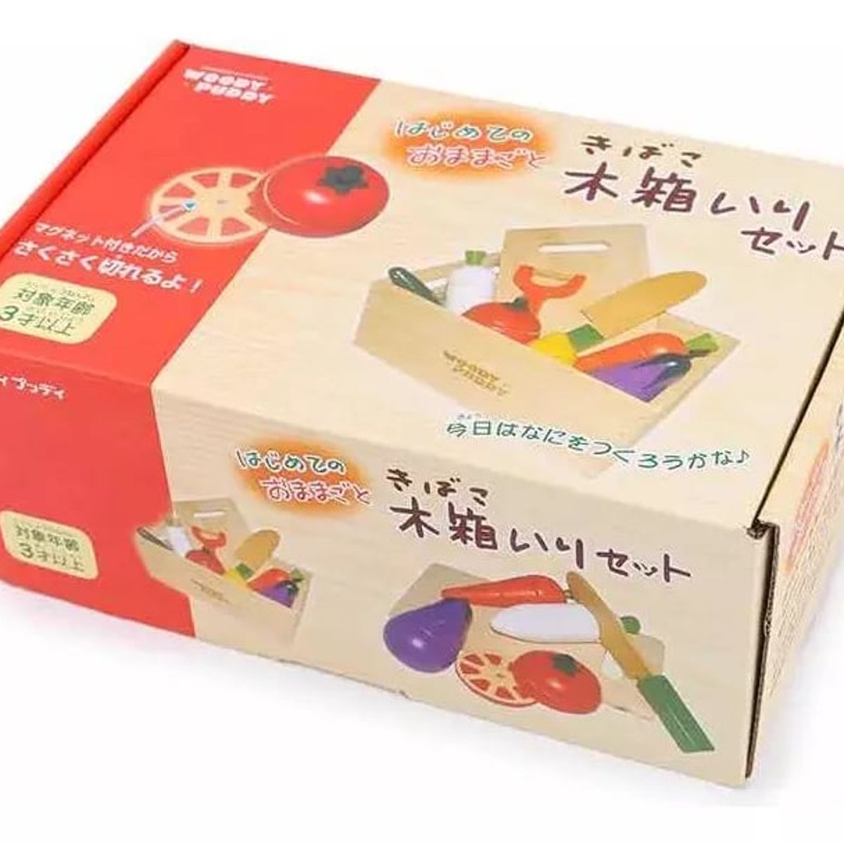 GENERICO - Caja didactico vedura para niños