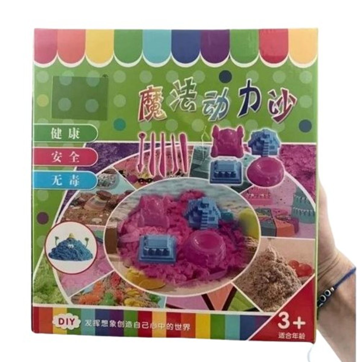 GENERICO - Caja 1 kilo de arena magica + accesorios ( color de arena solo rosa )