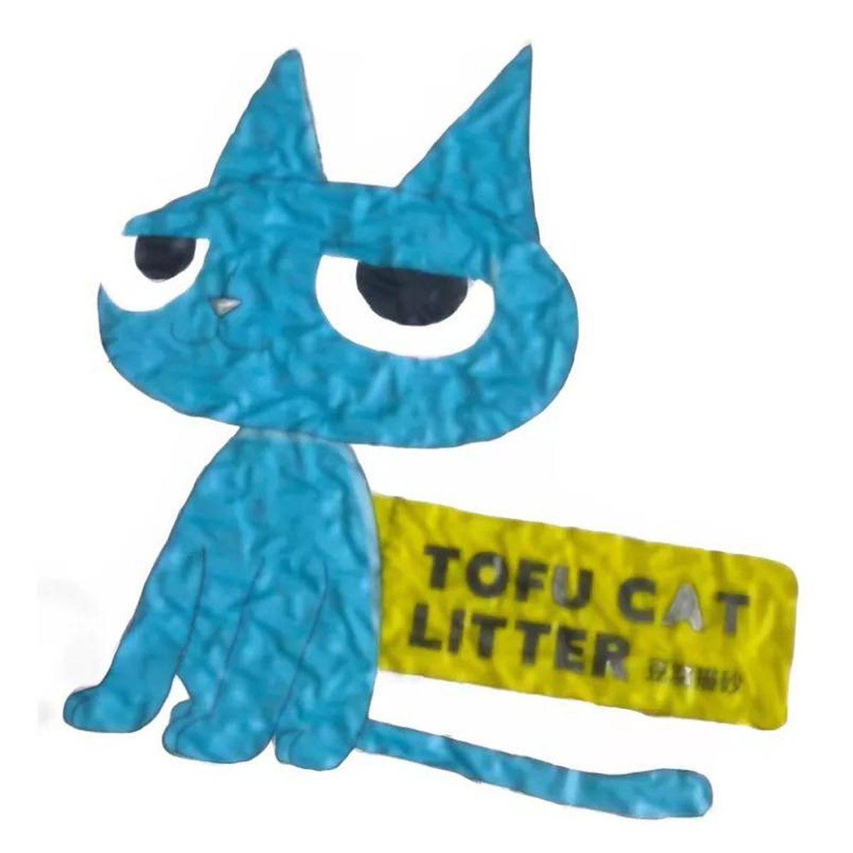 MUNDO MAGIA - Arena Para Gatos De Tofu Almidon Arena Biodegradable 2Kg