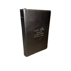 GENERICO - BIBLIA LETRA GRANDE PJR CONCORDANCIA AMPLIADA NEGRO