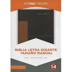 BROADMAN & HOLMAN PUBLISHERS - BIBLIA RVR1960 LETRA GIGANTE TAMAÑO MANUAL CON CIERRE E ÍNDICE IMITACIÓN PIEL