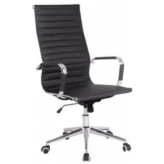 ATLAS - Silla de escritorio ergonómica negra con tapizado de cuero sintético