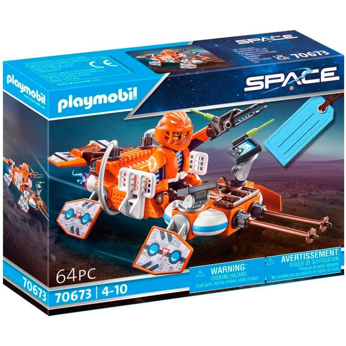PLAYMOBIL - PLAYMOBIL SPACE RANGER GIFT SET PM70673