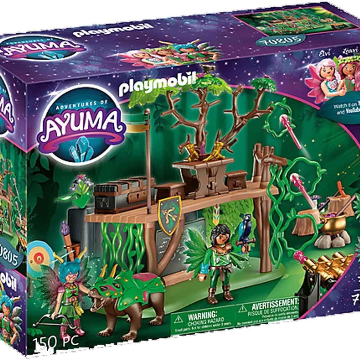 PLAYMOBIL - PLAYMOBIL TRAINING CAMP PM70805