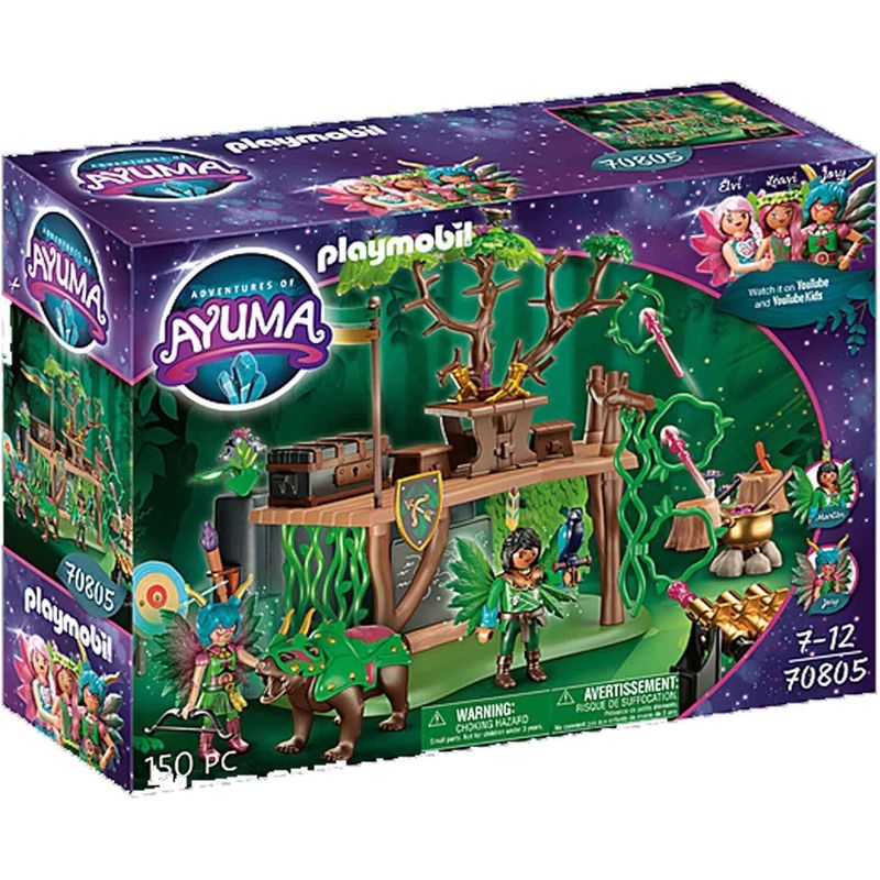 PLAYMOBIL - PLAYMOBIL TRAINING CAMP PM70805