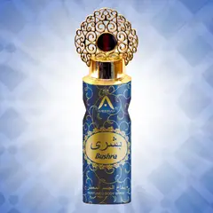 AMEERAH - Deo Bushra 200 ml
