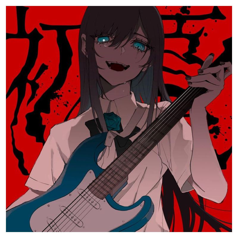 GENERICO - Ado -Mada Iemasen Kari Sakura Biyori with Hatsune Miku- CD