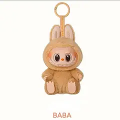 TIOZONEY - Labubu Have A Seat The Monsters - Beige BABA