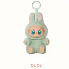 TIOZONEY - Labubu Have A Seat The Monsters - Verde QUQU