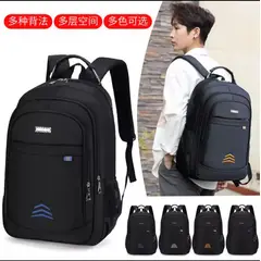 GENERICO - Mochila De hombre Mochila Escolar Diario