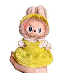 TIOZONEY - Ropa De Muñeca Para Labubu De 17 Cm