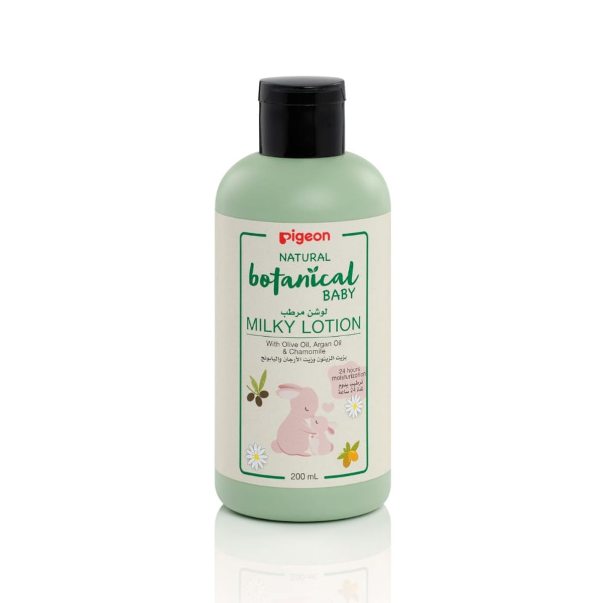 PIGEON - Botanical Baby Milky Lotion PIGEON 200 ml