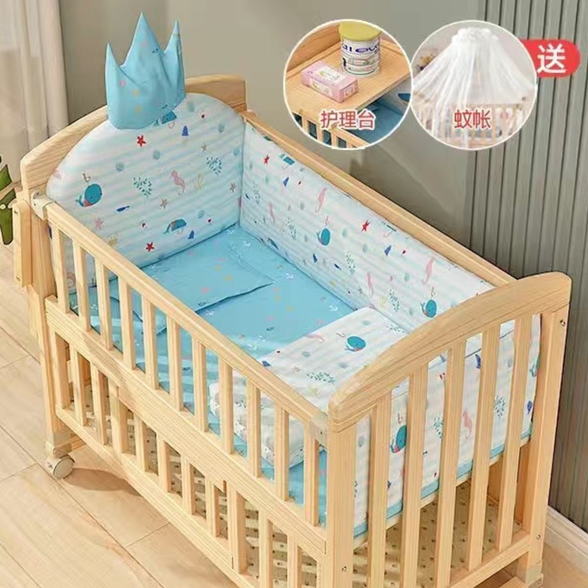 HOMER OUTDOOR - Cama Cuna Colecho Madera 122x70x100cm Con Colchón Homer