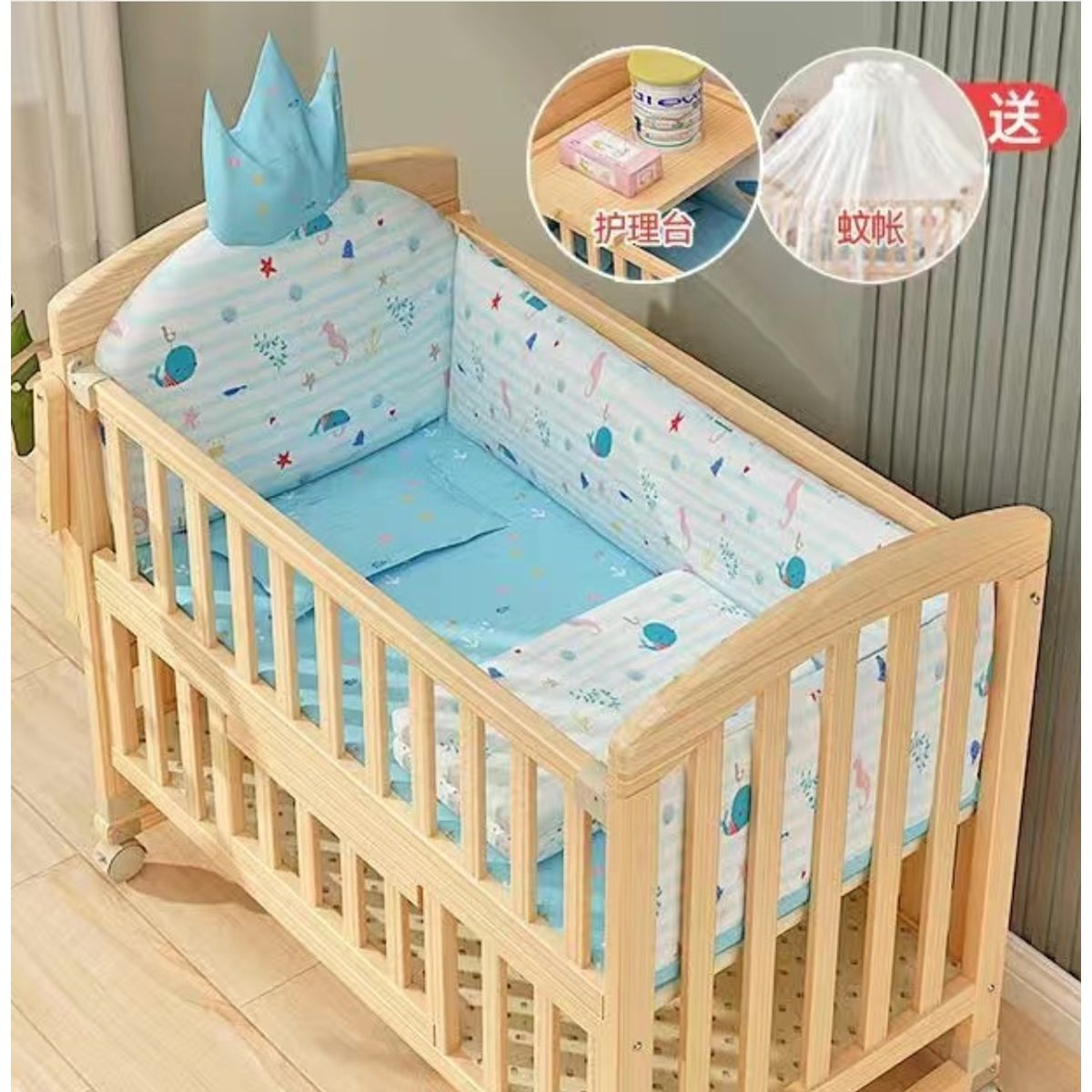 HOMER OUTDOOR - Cama Cuna Colecho Madera 122x70x100cm Con Colchón Homer