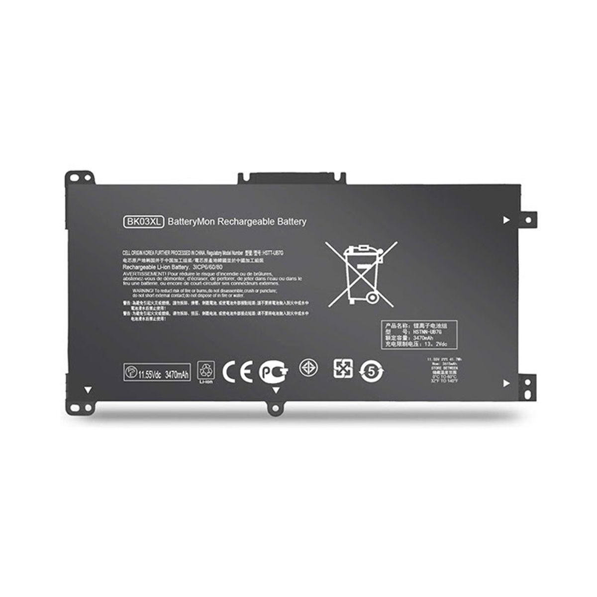 HP - BATERIA HP Pavilion X360 14-BA001NIA 14-BA001NJ  X360 14-BA001NK