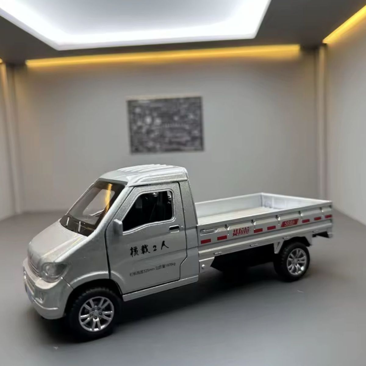 GENERICO - Camion A Control Remoto A Escala Version Furgon