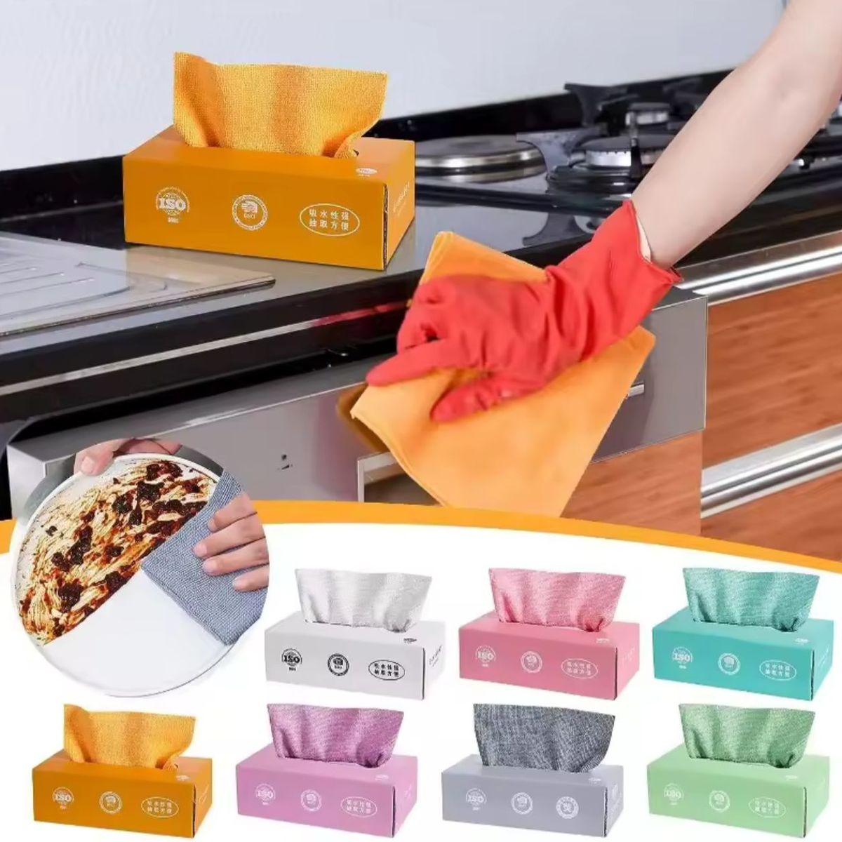 GENERICO - Caja 20 Paños Microtejidos Paño de Limpieza Lavables