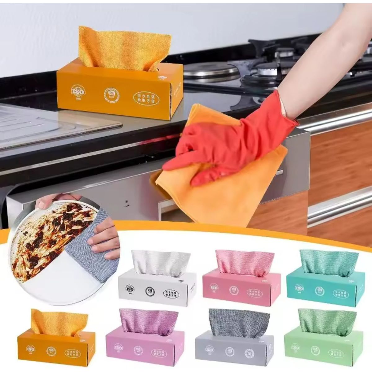 GENERICO - Caja 20 Paños Microtejidos Paño de Limpieza Lavables