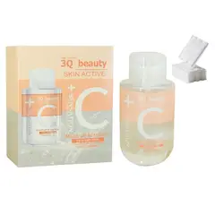 GENERICO - Desmaquillante Skin Active