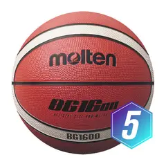 MOLTEN - Balón Básquetbol BG1600 n°5