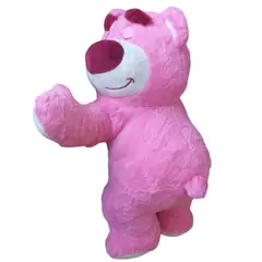 GENERICO - Peluche Oso Lotso Dormilón 50 Cm