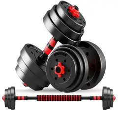 GENERICO - Set Mancuernas 20 Kg Barra Armable Ajustable