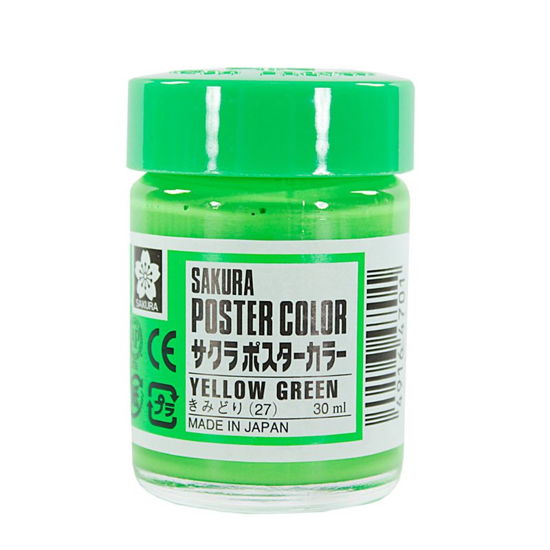 SAKURA - Témpera Profesional Poster Color Sakura Verde Amarillo 30ml
