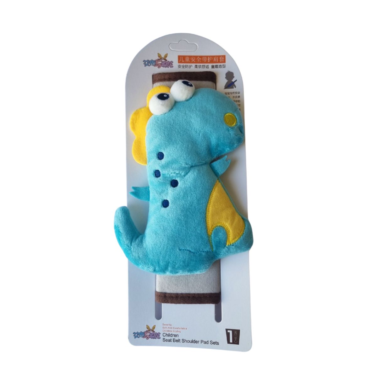 GENERICO - Cojin Almohada Para Cinturón De Seguridad Viaje Paseo Niños