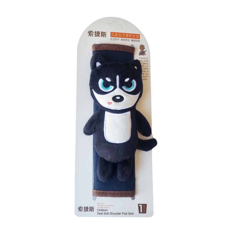 GENERICO - Cojin Almohada Para Cinturón De Seguridad Viaje Paseo Niños