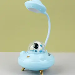 HOMESTAR - Lámpara Infantil Escritorio UFO Astronauta Multicolor Azul