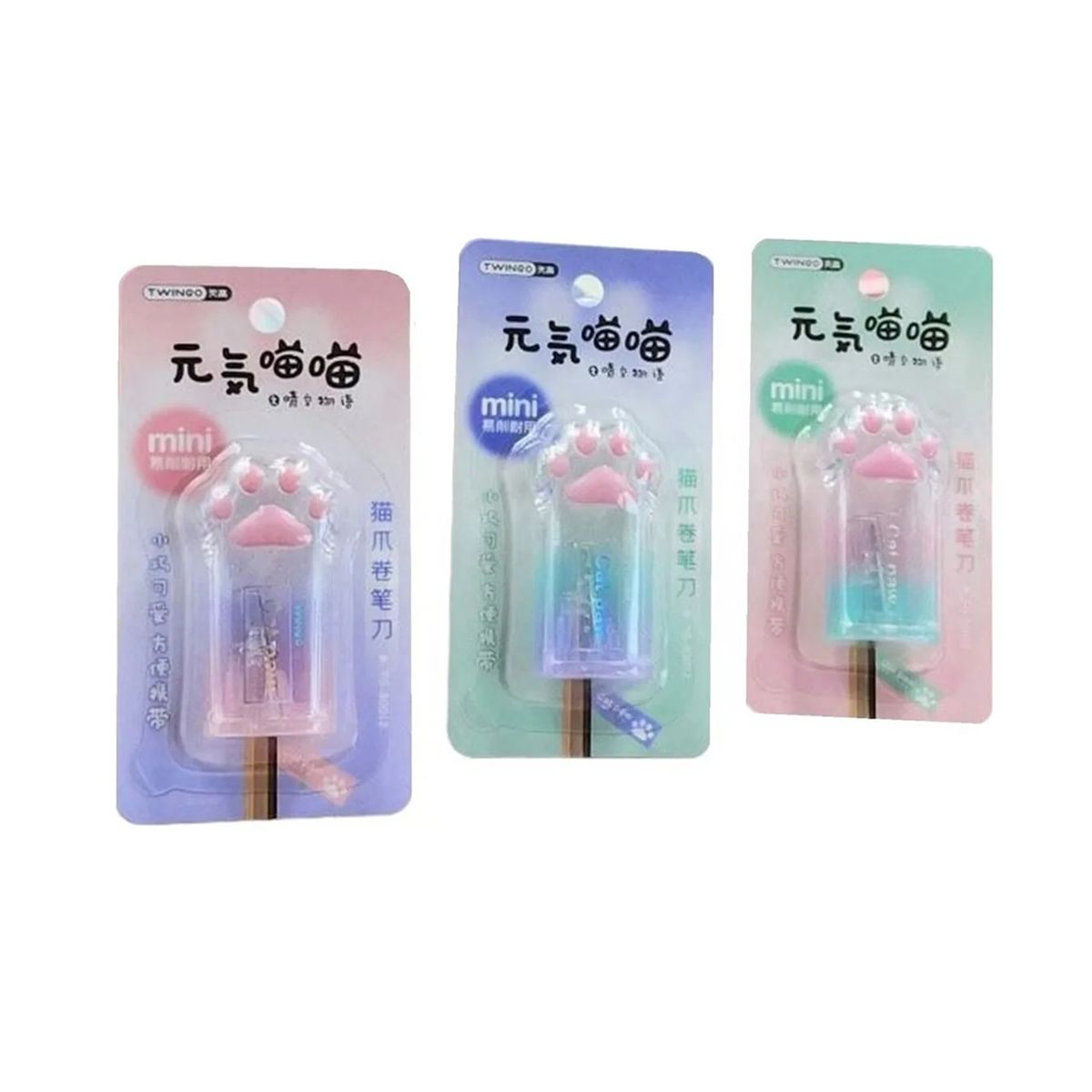 GENERICO - Sacapuntas Twingo Cat Paw Sea Colores Sacapuntas Kawaii