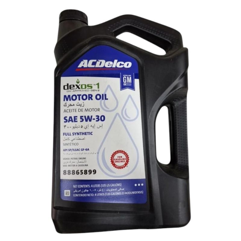 GENERICO - ACEITE ACDELCO 5W30 DEXOS1 4 LITROS