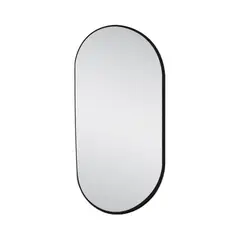 FMFURNITURE - Espejo Rectangular 100x50x3.5