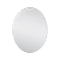 FMFURNITURE - Espejo Ovalado 55x70x19 cm