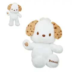 BUILD A BEAR - PELUCHE POCHACCO BLANCO BUILD-A-BEAR