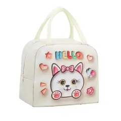 HOMESTAR - Lonchera Térmica Infantil White Kitten