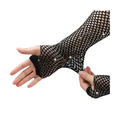 GENERICO - Guantes De Malla Largos Con Brillos Rock Punk Gotico Cosplay