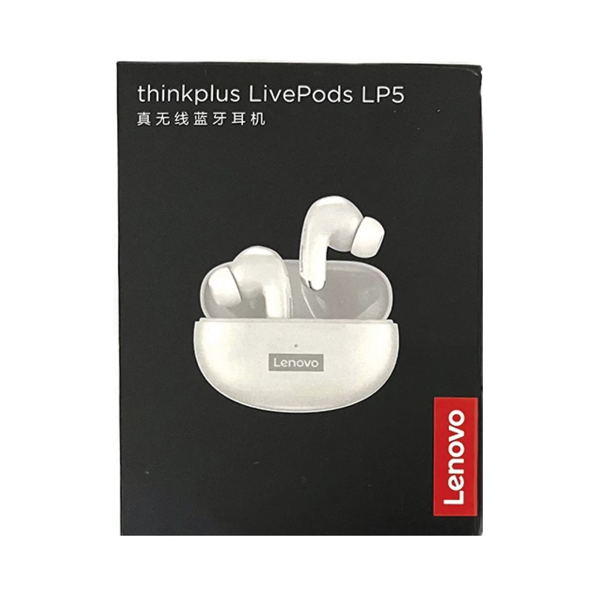 LENOVO - Audífonos Bluetooth Lenovo Lp5 Color Gris - SC