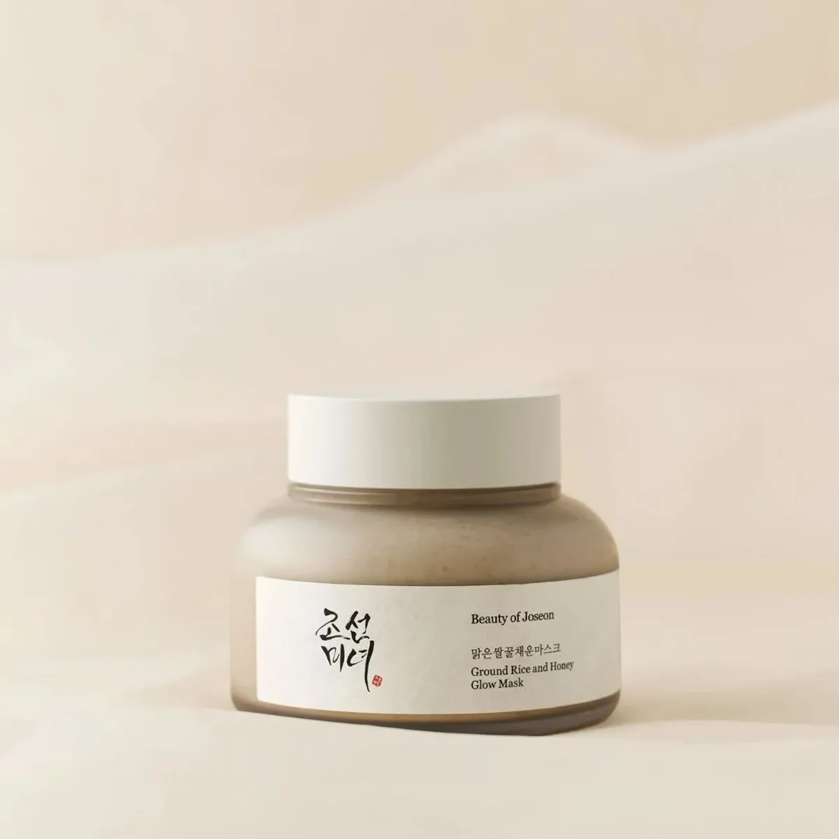 BEAUTY OF JOSEON - Máscarilla De Arroz Y Miel Cosmética Coreana